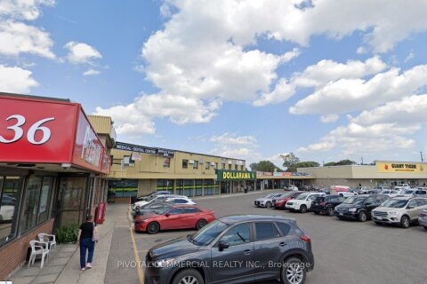 Additional image 7 of 202-208-2141 Kipling Avenue, Toronto, ON, M9W 4K8