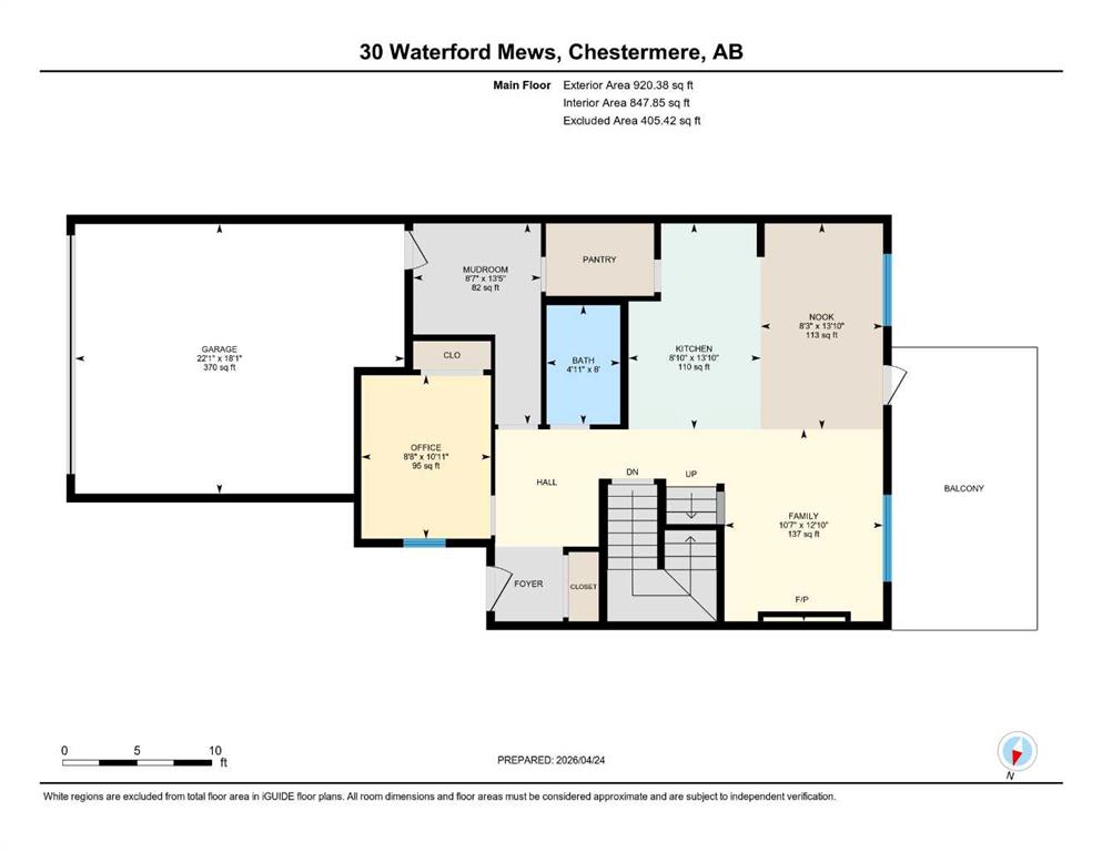 Additional image 5 of 30 Waterford Mews, Chestermere, AB, T1X 3B4