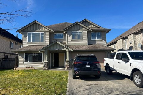 Additional image 7 of 8523 Thorpe Street, Mission, BC, V4S 0B1