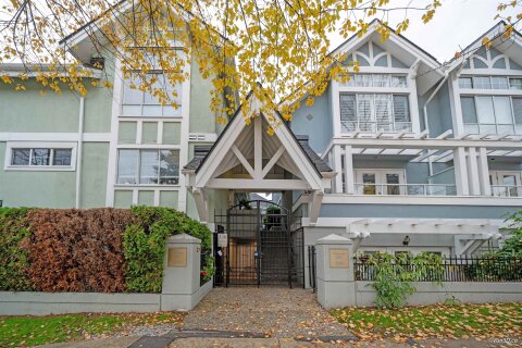 Additional image 7 of 103-3189 Camosun Street, Vancouver, BC, V6R 3X2