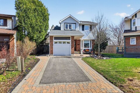 Additional image 8 of 425 Tanager Bay N/a, Ottawa, ON, K1E 2Z7