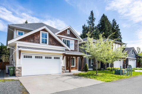 Additional image 8 of 13-10082 Williams Road, Chilliwack, BC, V2P 5H2