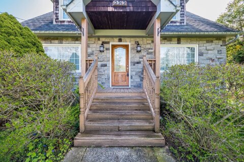 Additional image 8 of 2212 Mississauga Road, Mississauga, ON, L5H 2K9