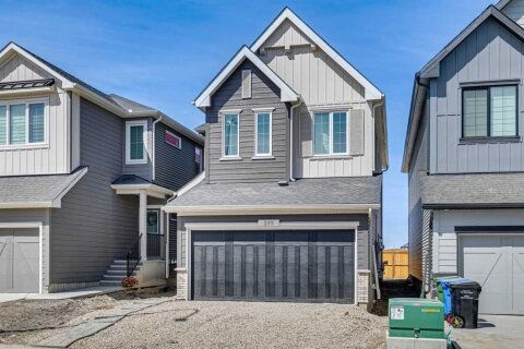 Additional image 7 of 599 Buffaloberry Manor SE, Calgary, AB, T3M3Z2