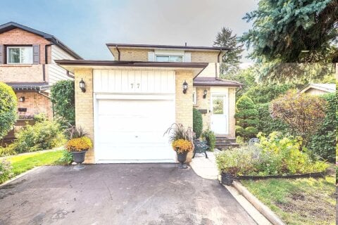 Additional image 7 of 77 Martindale Crescent, Brampton, ON, L6X 2T8