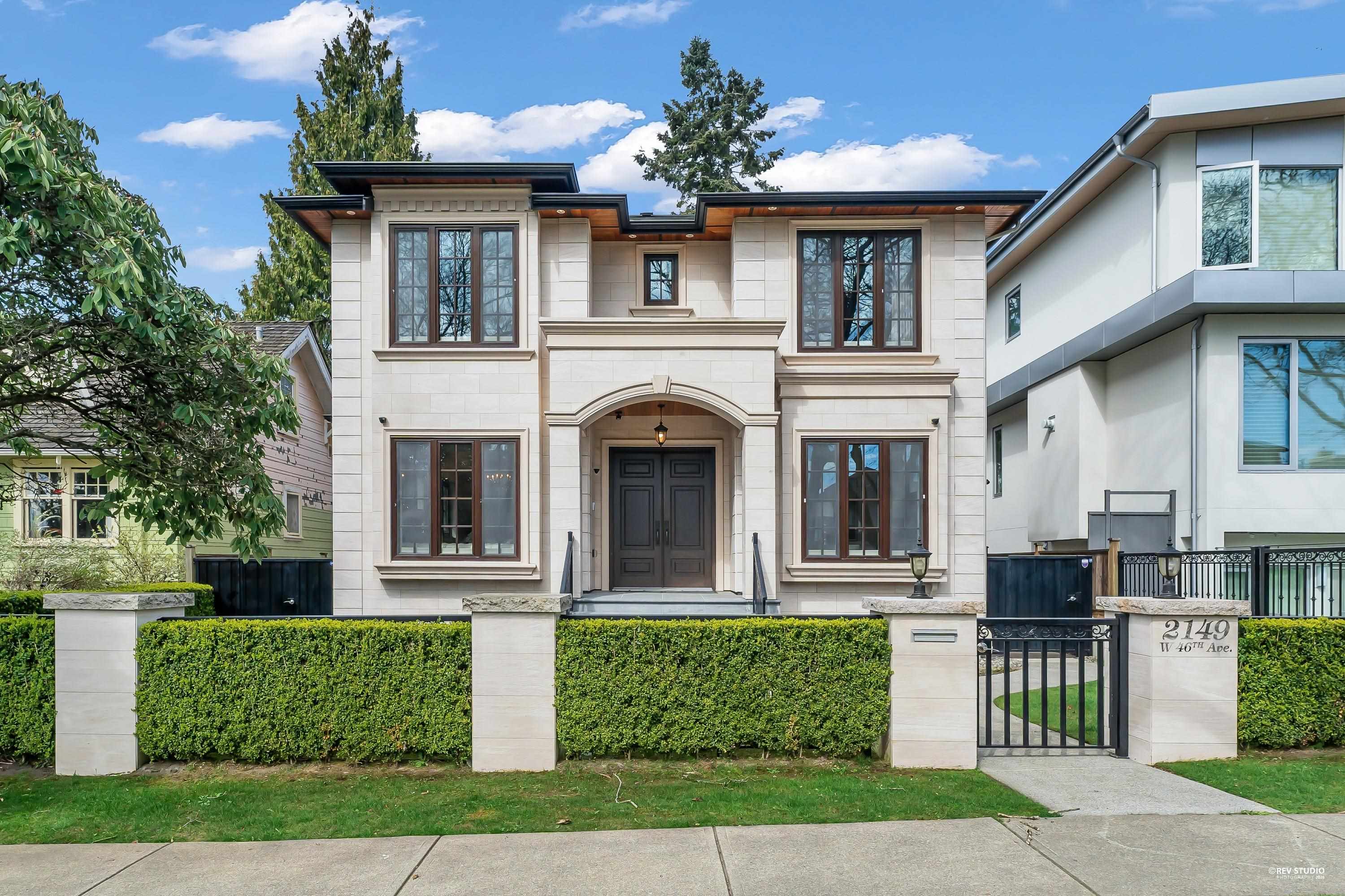 Additional image 2 of 2149 46th Avenue W, Vancouver, BC, V6M 2L2