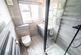 Additional image 29 of Strathdene Road, Birmingham, West Midlands, B29