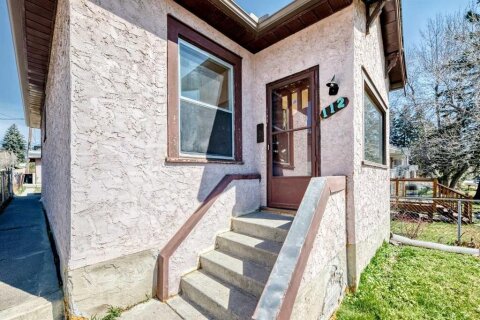 Additional image 8 of 112 30 Avenue NE, Calgary, AB, T2E2C8