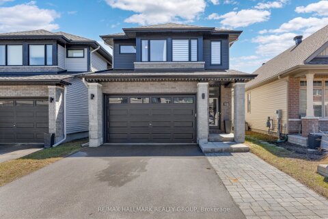 Additional image 7 of 112 Crevasse Road, Ottawa, ON, K1W 0P9