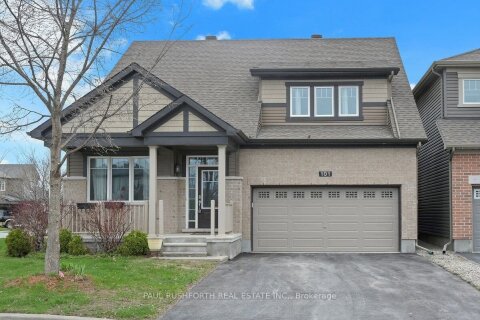 Additional image 7 of 101 Red Rock Lane, Ottawa, ON, K2J 6H2