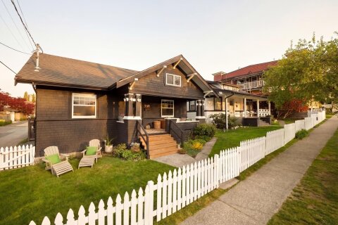 Additional image 7 of 737 St. Andrews Avenue, North Vancouver, BC, V7L 3L1