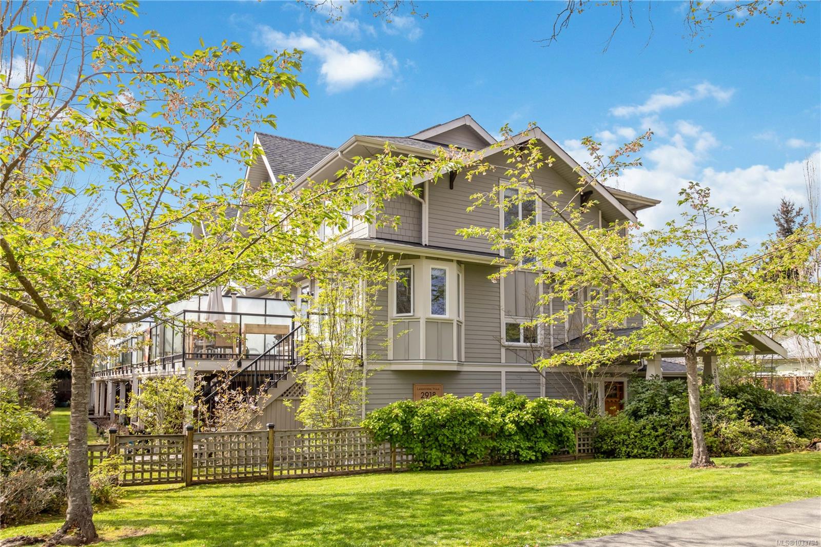 Additional image 3 of 1-2918 Shelbourne Street, Victoria, BC, V8R 4M6