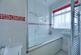 Additional image 10 of Inholmes Park Road, Burgess Hill, RH15