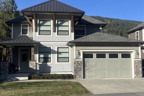 Additional image 7 of 12-1885 Columbia Valley Road, Cultus Lake, BC, V2R 1J8