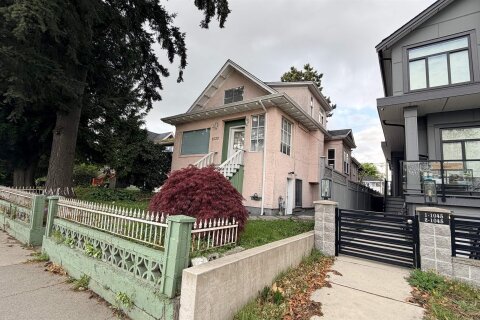 Additional image 8 of 1039 41st Avenue E, Vancouver, BC, V5W 1P9