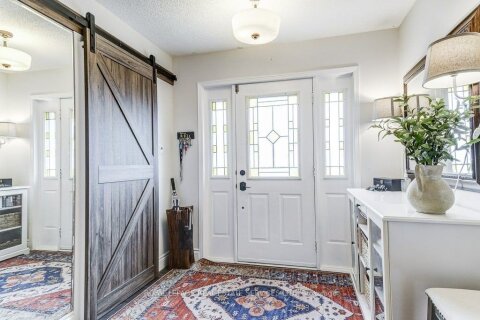 Additional image 8 of 1279 Old English Lane, Oakville, ON, L6M 2P6