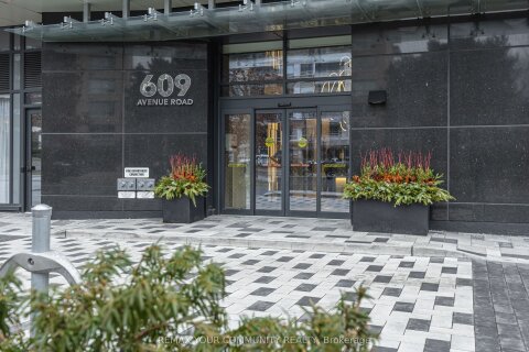 Additional image 8 of 201-609 Avenue Road, Toronto, ON, M4V 0B1