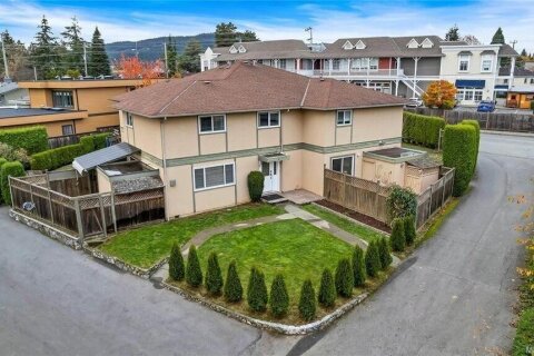Additional image 7 of 4-1945 Lisnoe Avenue, Central Saanich, BC, V8M 1T2