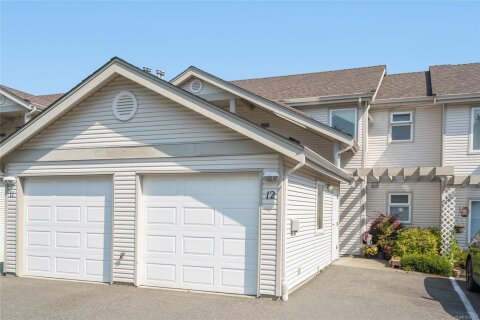 Additional image 8 of 12-571 Bradley Street, Nanaimo, BC, V9S 1B9