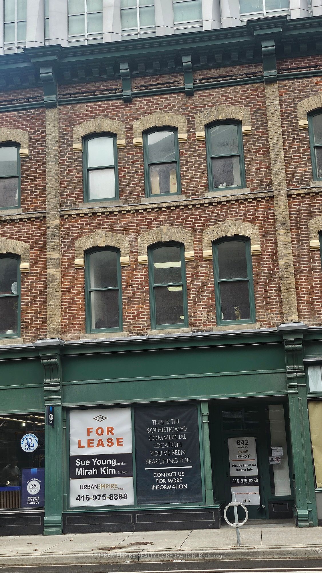 Additional image 3 of 842 Yonge Street W, Toronto, ON, M4W 2H1