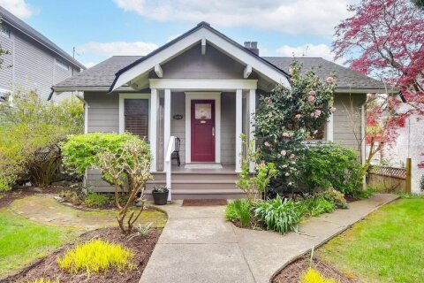 Additional image 8 of 3436 37th Avenue W, Vancouver, BC, V6N 2V6