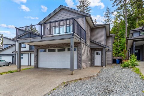 Additional image 9 of 277 Westwood Road, Nanaimo, BC, V9R 6S4