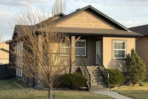 Additional image 7 of 532 Sunridge Crescent W, Lethbridge, AB, T1J 0T1
