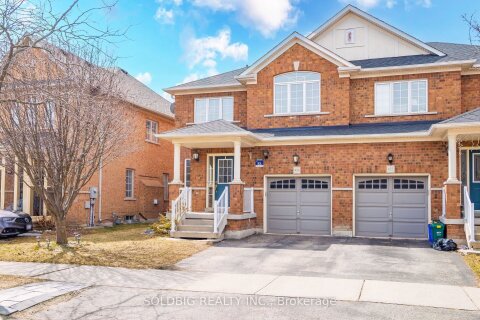 Additional image 8 of 424 Chandler Crescent, Milton, ON, L9T 0S9