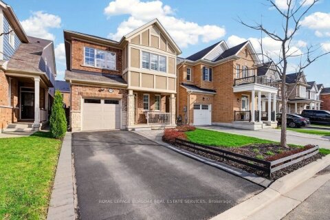 Additional image 8 of 446 Grey Landing, Milton, ON, L9E 0B3