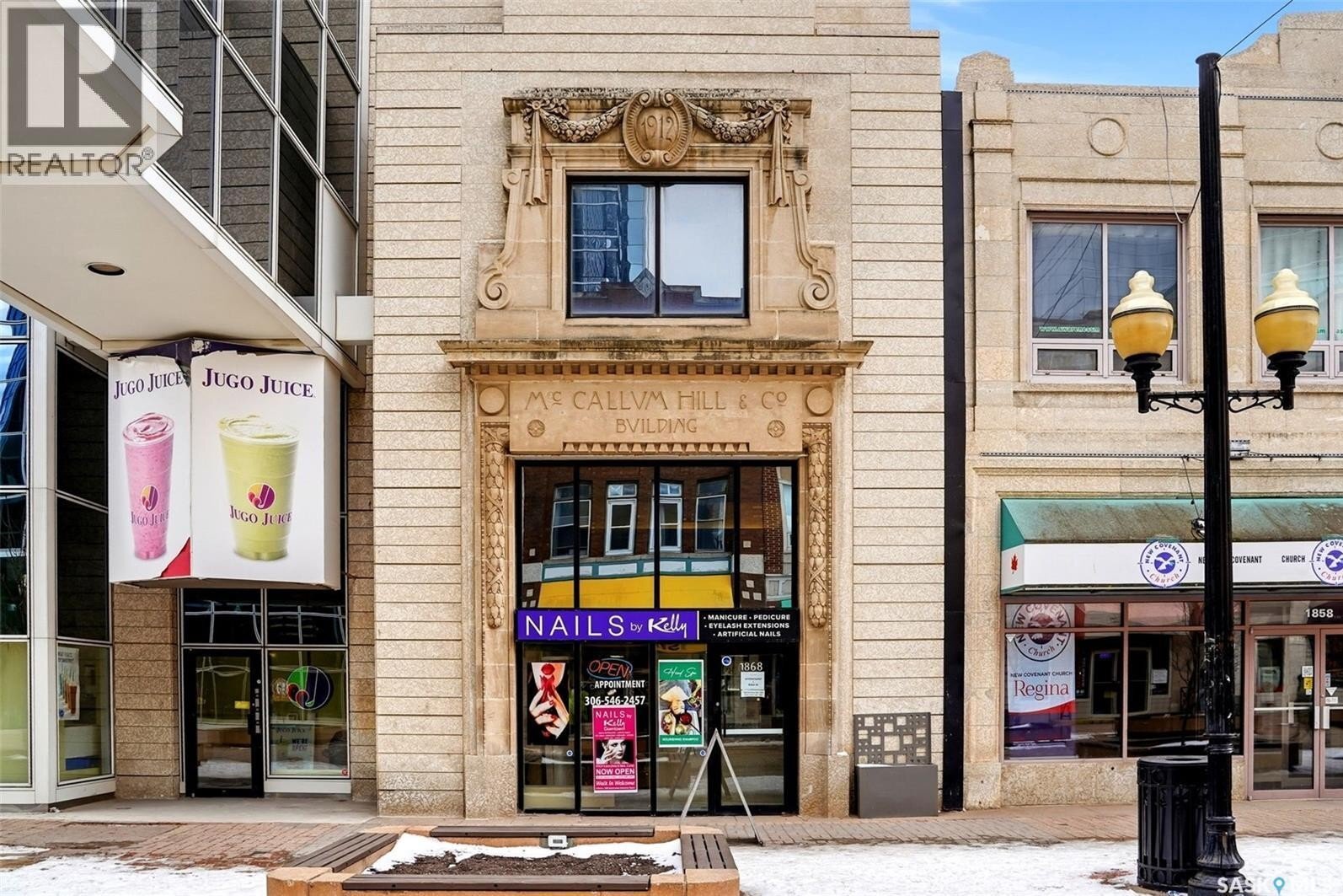 Additional image 8 of 1868 Scarth Street, Regina, SK, S4P2G3