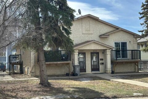 Additional image 7 of 10231 107 Avenue, Grande Prairie, AB, T8V 1M2