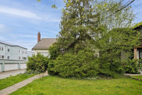 Additional image 8 of 481 21st Avenue W, Vancouver, BC, V5Y 2E6