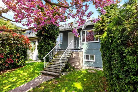 Additional image 9 of 2975 8th Avenue W, Vancouver, BC, V6K 2C2