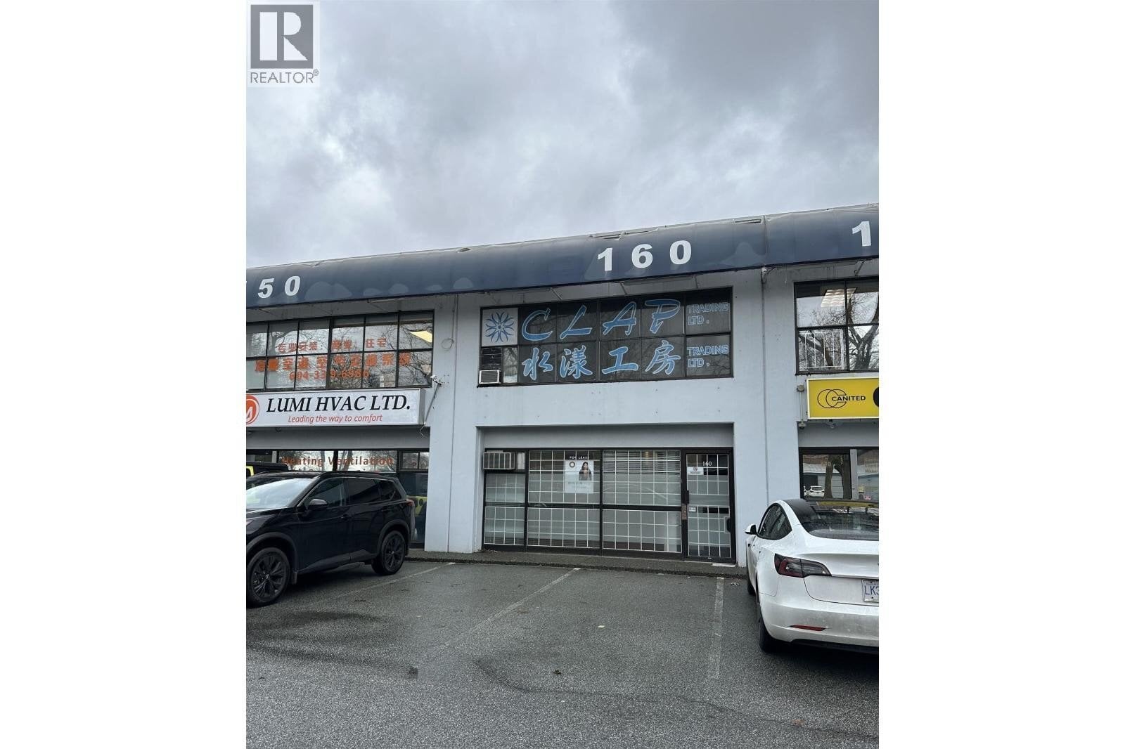 Additional image 5 of 160-12868 Clarke Place, Richmond, BC, V6V2H1