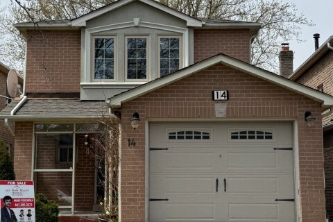 Additional image 7 of 14 Barrett Crescent, Ajax, ON, L1T 2C7
