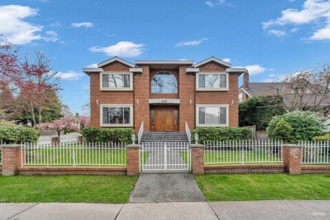 Additional image 9 of 4418 Osler Street, Vancouver, BC, V6H 2X9