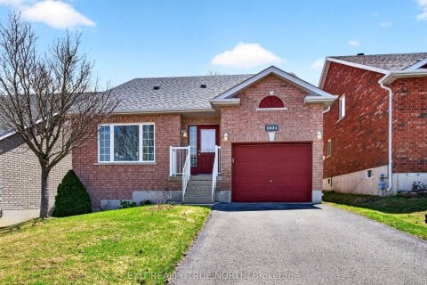 Additional image 7 of 1021 Whitney Crescent, Midland, ON, L4R 5N3