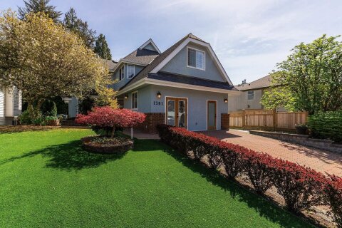 Additional image 9 of 1381 Oxford Street, Coquitlam, BC, V3E 3G5