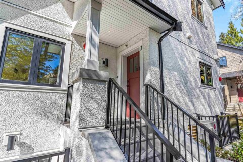 Additional image 8 of 3-4088 Maple Crescent, Vancouver, BC, V6J 4B2
