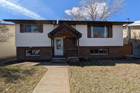 Additional image 7 of 422 Main Street S, Redcliff, AB, T0J 2P0