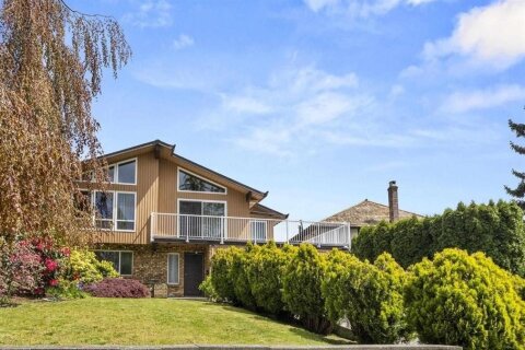 Additional image 8 of 1060 Ayshire Drive, Burnaby, BC, V5A 4A1
