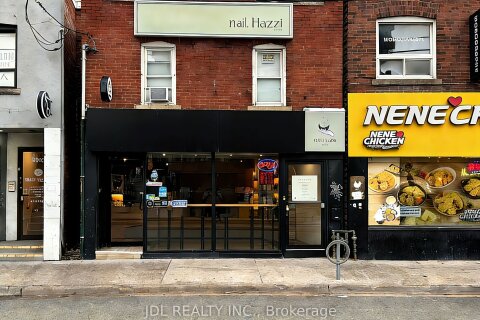 Additional image 2 of 4893 Yonge Street, Toronto, ON, M2N 5N4