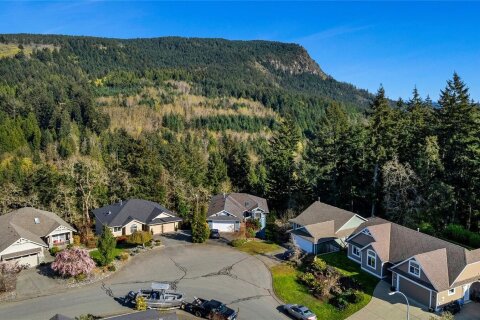 Additional image 8 of 1694 Eagle View Place, Duncan, BC, V9L 6R1