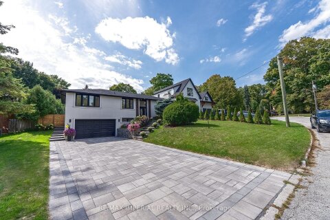 Additional image 9 of 206 Richard Avenue, Newmarket, ON, L3Y 4P7