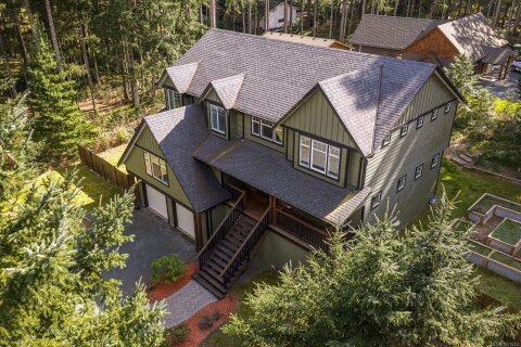 Additional image 8 of 580 Brent Road, Comox, BC, V9M 3V9