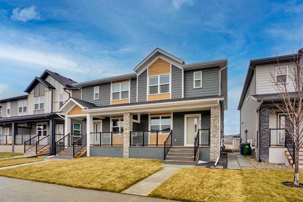 Additional image 4 of 667 Wolf Willow Boulevard SE, Calgary, AB, T2X 5S1
