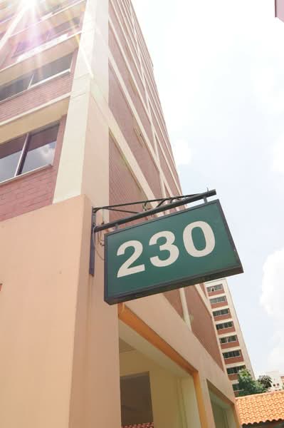Additional image 7 of 230 Choa Chu Kang Central