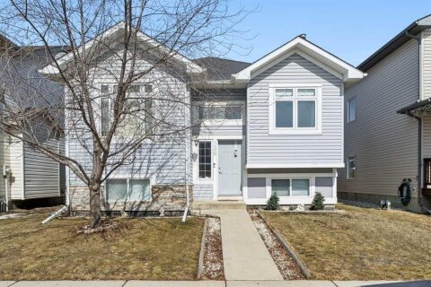 Additional image 7 of 136 Luxstone Place SW, Airdrie, AB, T4B 3C2