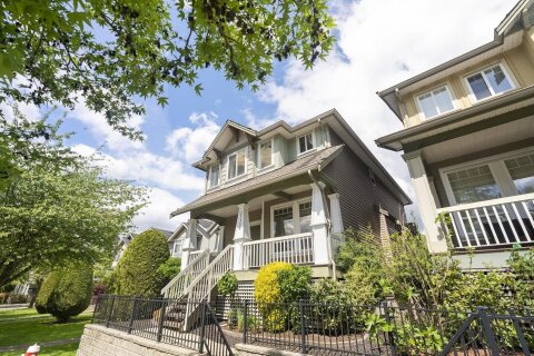 Additional image 8 of 23359 Kanaka Way, Maple Ridge, BC, V2W 0B7