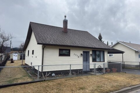 Additional image 8 of 7710 24 Avenue , Coleman, AB, T0K0M0